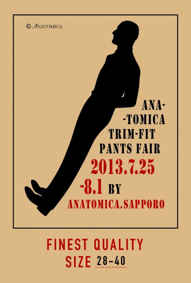 TRIM-FIT PANTS FAIR!!