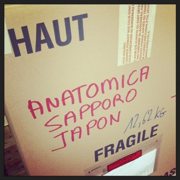 営業時間変更のお知らせ