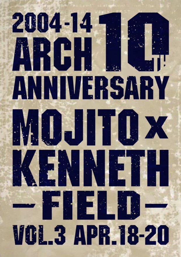 ARCH 10TH ANNIVERSARYイベントのお知らせ。