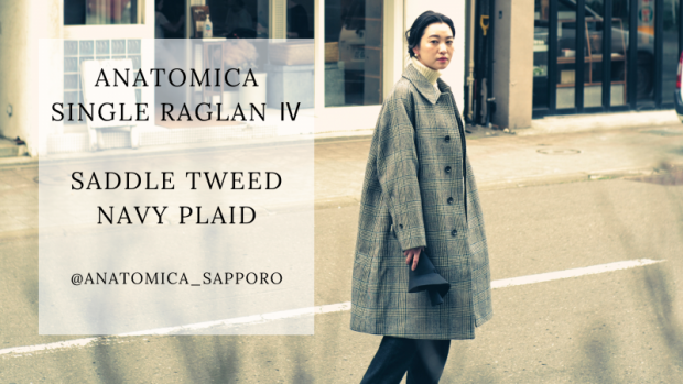 アナトミカ / SINGLE RAGLAN Ⅳ