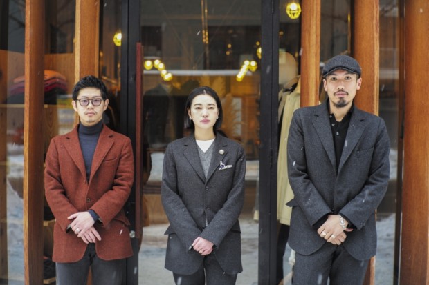 【年末のご挨拶】