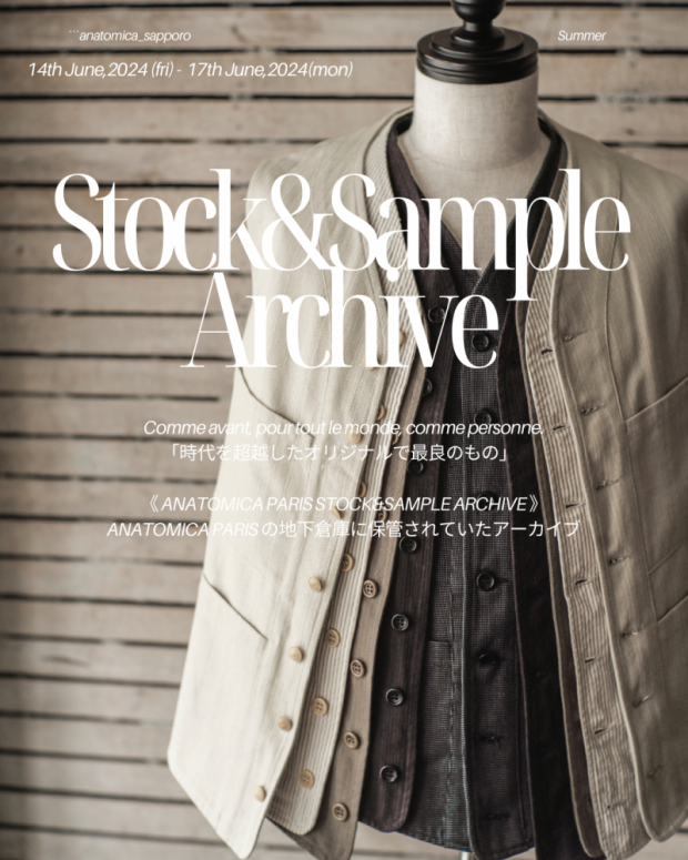 《 ANATOMICA PARIS STOCK&SAMPLE ARCHIVE 》