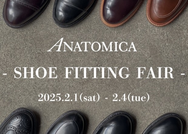 Archから見たANATOMICA / ALDEN SHOE FITTING FAIR
