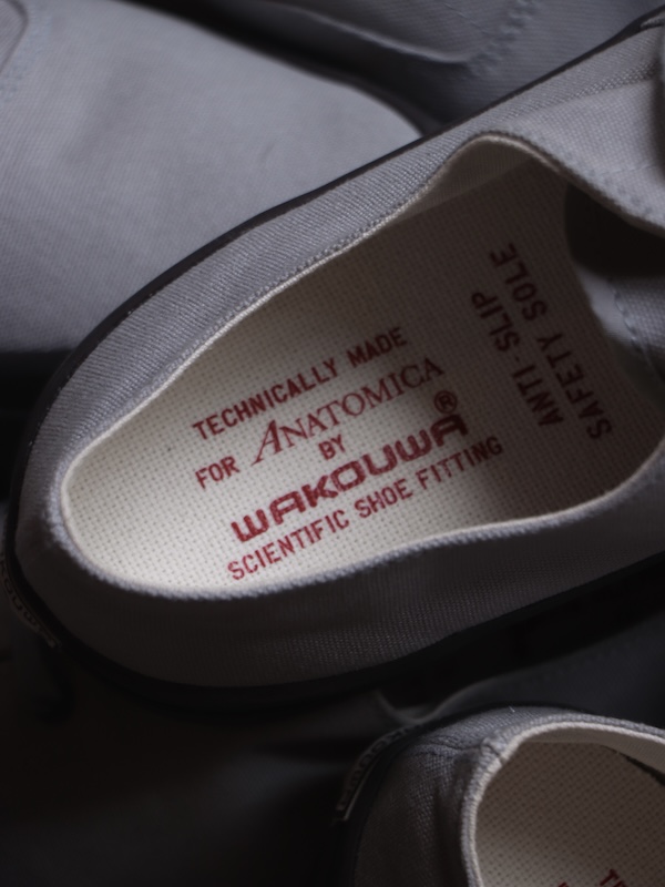 WAKOUWA “SWIM GREY”